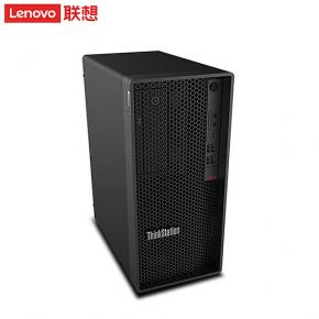 ThinkStation  P340 Series